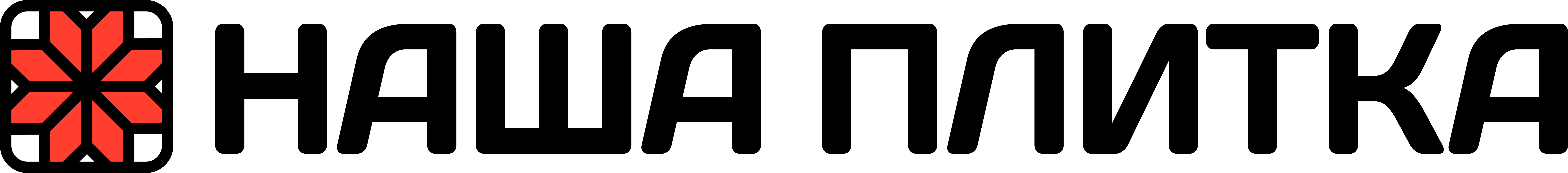 Наша Плитка